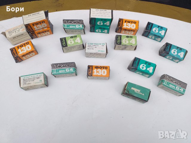 Ленти .филми за фотоапарат, снимка 9 - Чанти, стативи, аксесоари - 31184935