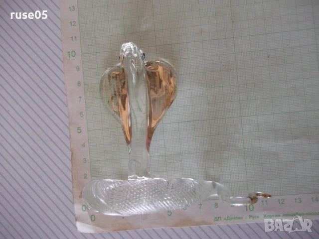 Фигура "Змия" стъклена, снимка 3 - Колекции - 53879459