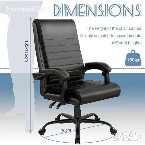 Офис стол HL BY-PG04-BK, снимка 3 - Столове - 51047879