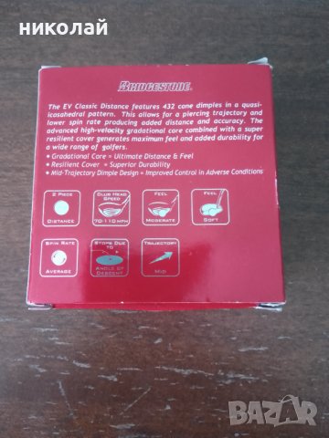 Топки за голф Bridgestone, снимка 3 - Голф - 39641901