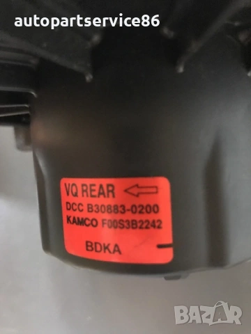 Мотор на задното парно за KIA Carnival (2006–2011) 30883-0200, снимка 3 - Части - 53191629