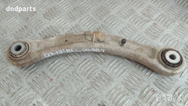 Носач Audi Q7 3.0TDI 2013г.(заден ляв)	