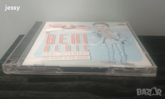 2 X CD Beki Bekic - Crni diamant ново плюс best of / Sava Ciplic - Za ljubav rano je, снимка 4 - CD дискове - 46992488