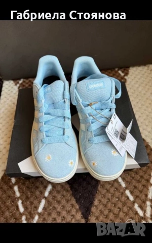 Adidas Grand Court Base 00S