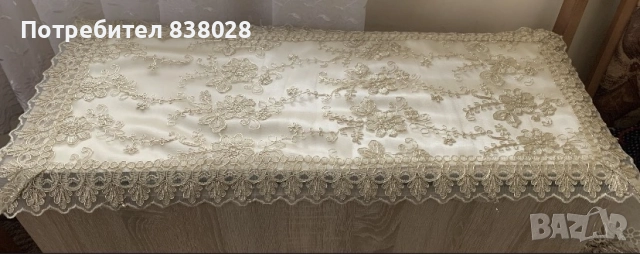 Тишлайфер , снимка 2 - Други - 52958813