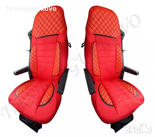 Тапицерия за камиони,кожа плюс плат, снимка 2 - Аксесоари и консумативи - 31571208