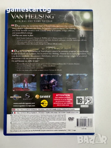 Van Helsing за PS2, снимка 2 - Игри за PlayStation - 50526454