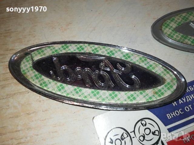 FORD-2БР ЕМБЛЕМИ 0611230803, снимка 8 - Аксесоари и консумативи - 42871226