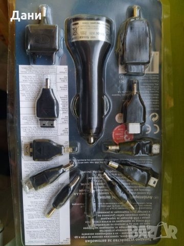 USB Hub - разклонител 2.0, снимка 5 - Кабели и адаптери - 34366541