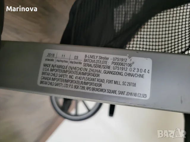 Britax B-Lively Stroller-детска количка, снимка 7 - Детски колички - 56357327
