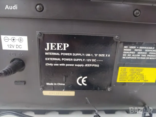 Радио-касетофон и диск на фирмата Roadstar, изработено по поръчка за автомобилната компания Jeep.  С, снимка 3 - Радиокасетофони, транзистори - 44642212