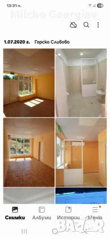 ремонтни деиности, снимка 2 - Ремонти на апартаменти - 56503956