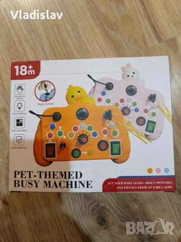 Всичко по 20лв., снимка 3 - Други стоки за дома - 52507482