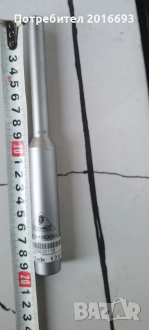 Професионален микрофон.