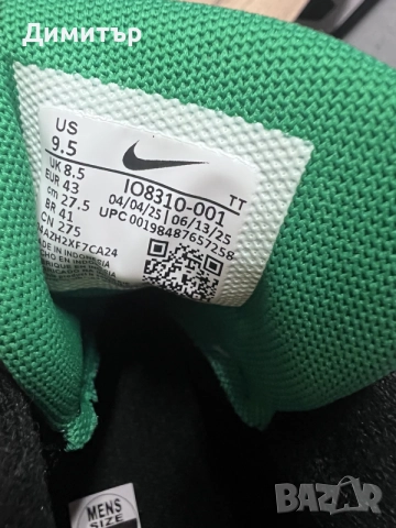 Маратонки Nike Air Max 95 HBCU , снимка 6 - Маратонки - 56288351