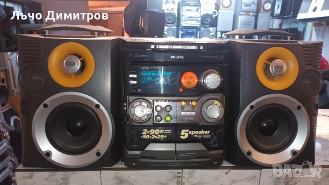 PHILIPS P750, снимка 10 - Аудиосистеми - 51949763