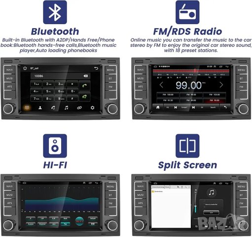 Мултимедия, Двоен дин, за VW, TOUAREG, Transporter, Multivan, Андроид, навигация, Android, RDS, VW, снимка 5 - Аксесоари и консумативи - 42300096