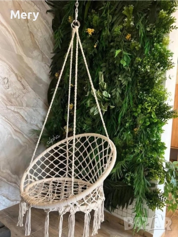 Градинска люлка 