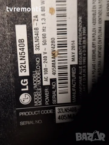MAIN BOARD ,EAX64891403(1.0),EBT62385608, for LG 32LN540B for 32inc DISPLAY LC320DXE (SF)( R1), снимка 6 - Части и Платки - 50259428