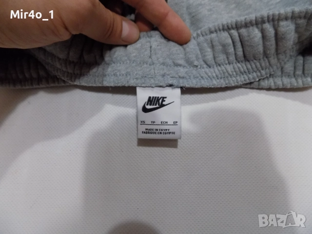 анцуг nike долнище панталон екип анцунг спортен тренировка крос фитнес сив памучен мъжки оригинал XS, снимка 7 - Спортни дрехи, екипи - 46900419