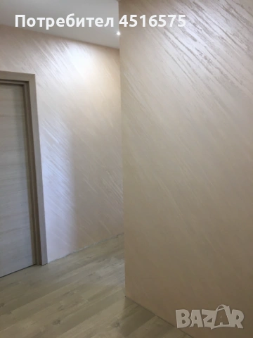 Строителни реформи , снимка 8 - Ремонти на апартаменти - 54147058