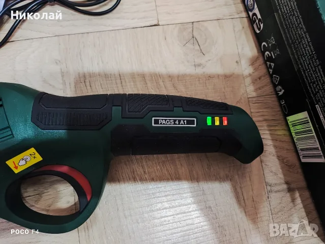 Акумулаторна градинска ножица Parkside PAGS 4 A1, снимка 3 - Градинска техника - 56163166