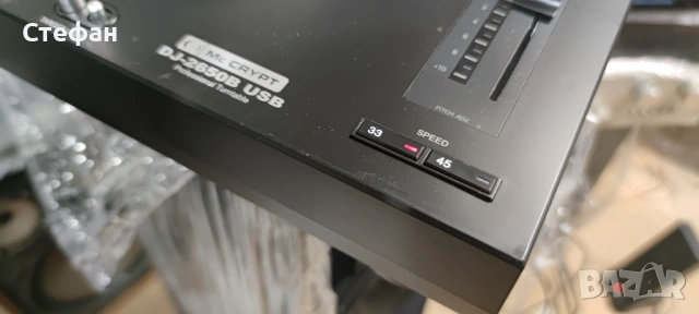 грамофон Mc Crypt DJ-2650B USB , снимка 6 - Грамофони - 54113336