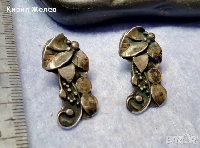 СТАРИННИ ФЛОРАЛНИ АР НУВО СРЕБЪРНИ ОБЕЦИ ОКСИДИРАНО СРЕБРО ВИСОКА ПРОБА с НУЖДА от ЗАКОПЧАЛКИ 34798