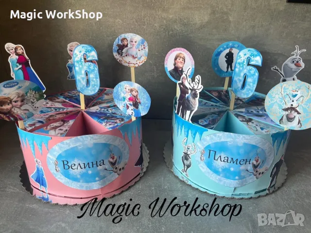 Картонена торта 