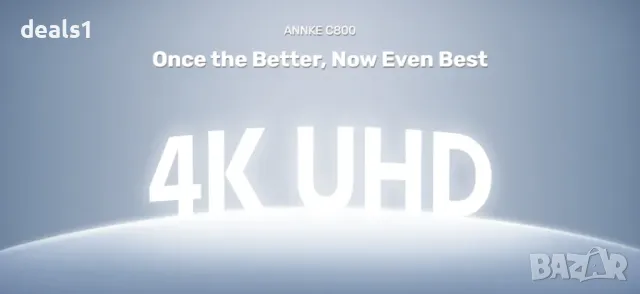 ANNKE C800 4K Външна PoE IP Bullet Камера за сигурност Разпознаване на хора и превозни средства , снимка 2 - IP камери - 50192413