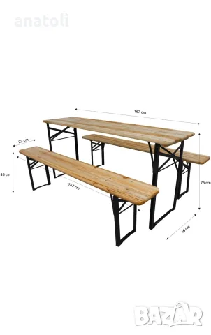 Градински комплект Маса с 2 пейки, Дървен, Сгъваем, Размери 167x46x75 см чисто нови от Германия , снимка 2 - Градински мебели, декорация  - 56017204