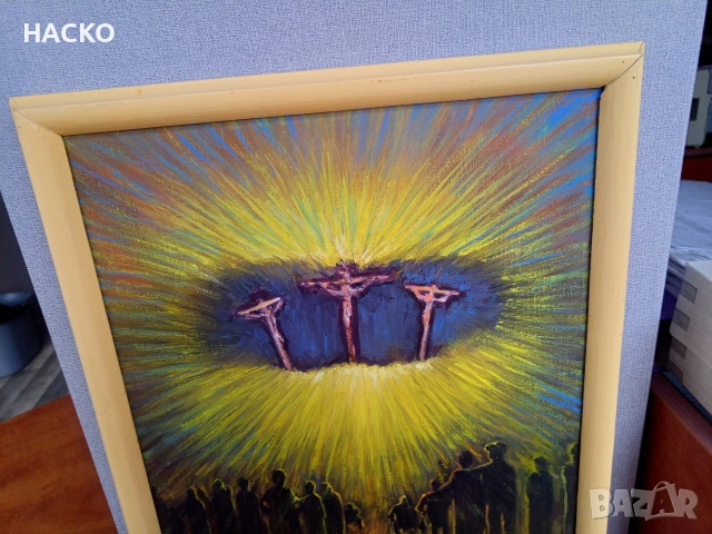 Маслена Картина на Библейска Тематика Размери 43/34 см. Подписана от Автора, снимка 2 - Картини - 53035626