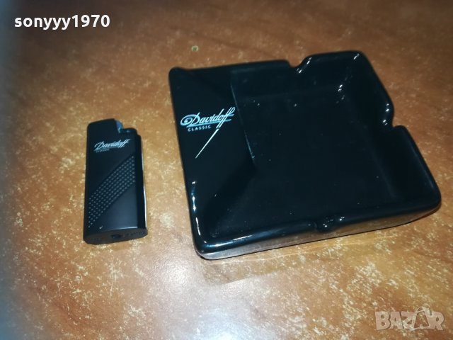 davidoff & davidoff 1512202008, снимка 17 - Колекции - 31132962