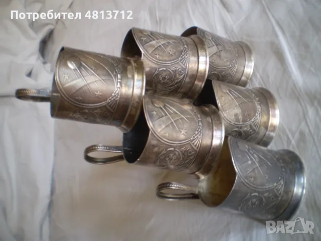 6 подстакана от мелхиор космическа ера и изобразява изкуствен спътник, снимка 4 - Колекции - 55852016