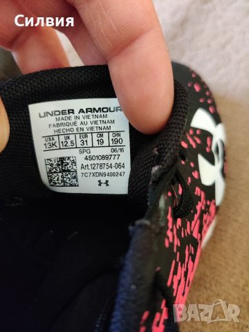 Футболни обувки Under Armour 31 номер, снимка 5 - Детски обувки - 39227878