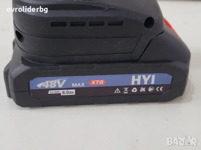 СУПЕР ПРОМОЦИЯ!!!АКУМУЛАТОРНА ЛОЗАРСКА НОЖИЦА LITHIUM 48V-6Ah, снимка 5 - Градинска техника - 53335465