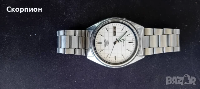 Мъжки ръчен часовник - SEIKO 5 - 21 РУБИНА - АВТОМАТИК - Made in JAPAN - ПРОМОЦИЯ, снимка 10 - Джобни - 51318349