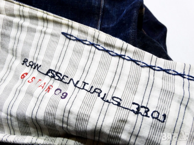 G-star Essentials Hank Soho Loose Мъжки Дънки W32 L32, снимка 9 - Дънки - 54149594