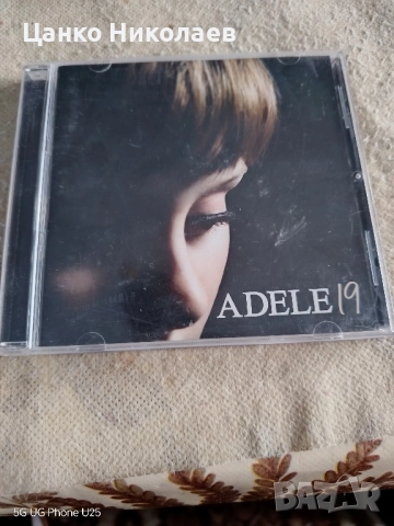 Продавам СД диск на Аделе19