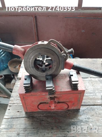 Раздвижна плашка за ц.р.