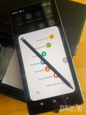 Телефон GSM, снимка 7 - Други - 54006611