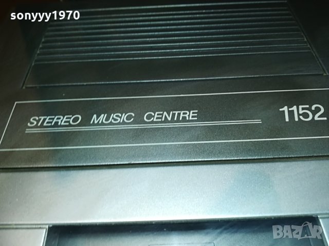 aristona & philips-made in belgium, снимка 12 - Аудиосистеми - 29088384