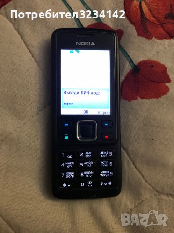 Nokia 6300 classic със зарядно БГ меню + карта памет с адаптер, снимка 4 - Nokia - 38299075