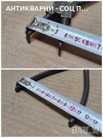Стари Соц Зегер Клещи. / НОМЕР 472., снимка 9 - Антикварни и старинни предмети - 54032599