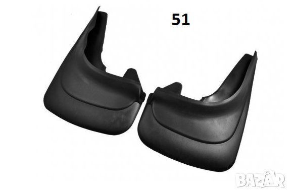 УНИВЕРСАЛНИ КАЛОБРАНИ 2 БРОЯ К-Т- 51 и 52 