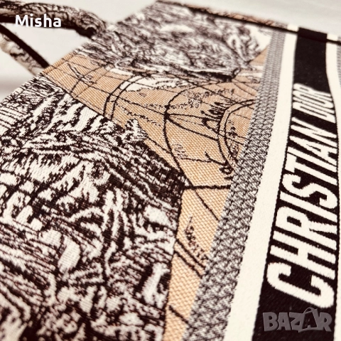 Голяма чанта Christian Dior от жакардов плат, снимка 7 - Чанти - 52328235