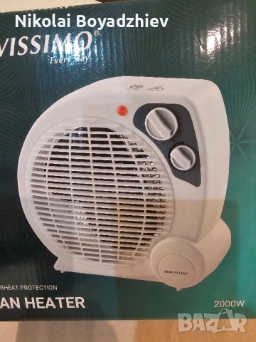 Вентилаторна печка(тип духалка)