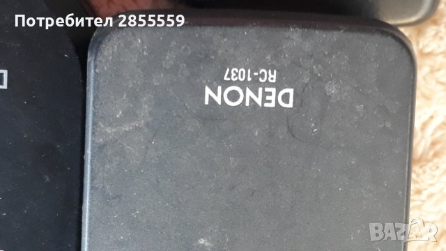 Remote control ONKYO DENON YAMAHA SONY BOSE Technics, снимка 8 - Дистанционни - 37117696