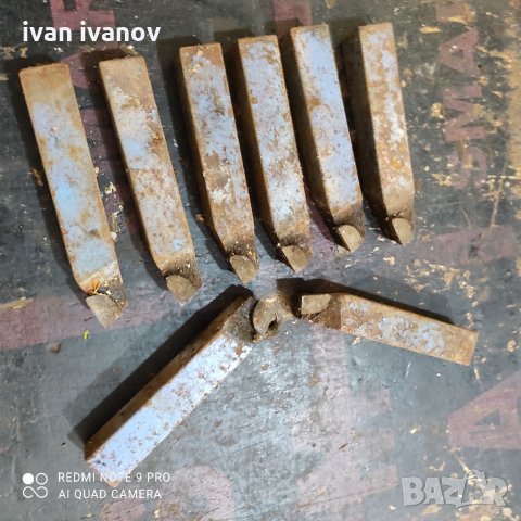 Ножове за Струг в Стругове в гр. Червен бряг - ID34372409 — Bazar.bg