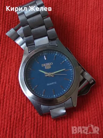 Марков мъжки часовник SEIKO 5 QUARTZ SWISS MOVT класически модел 42794, снимка 13 - Мъжки - 43741619
